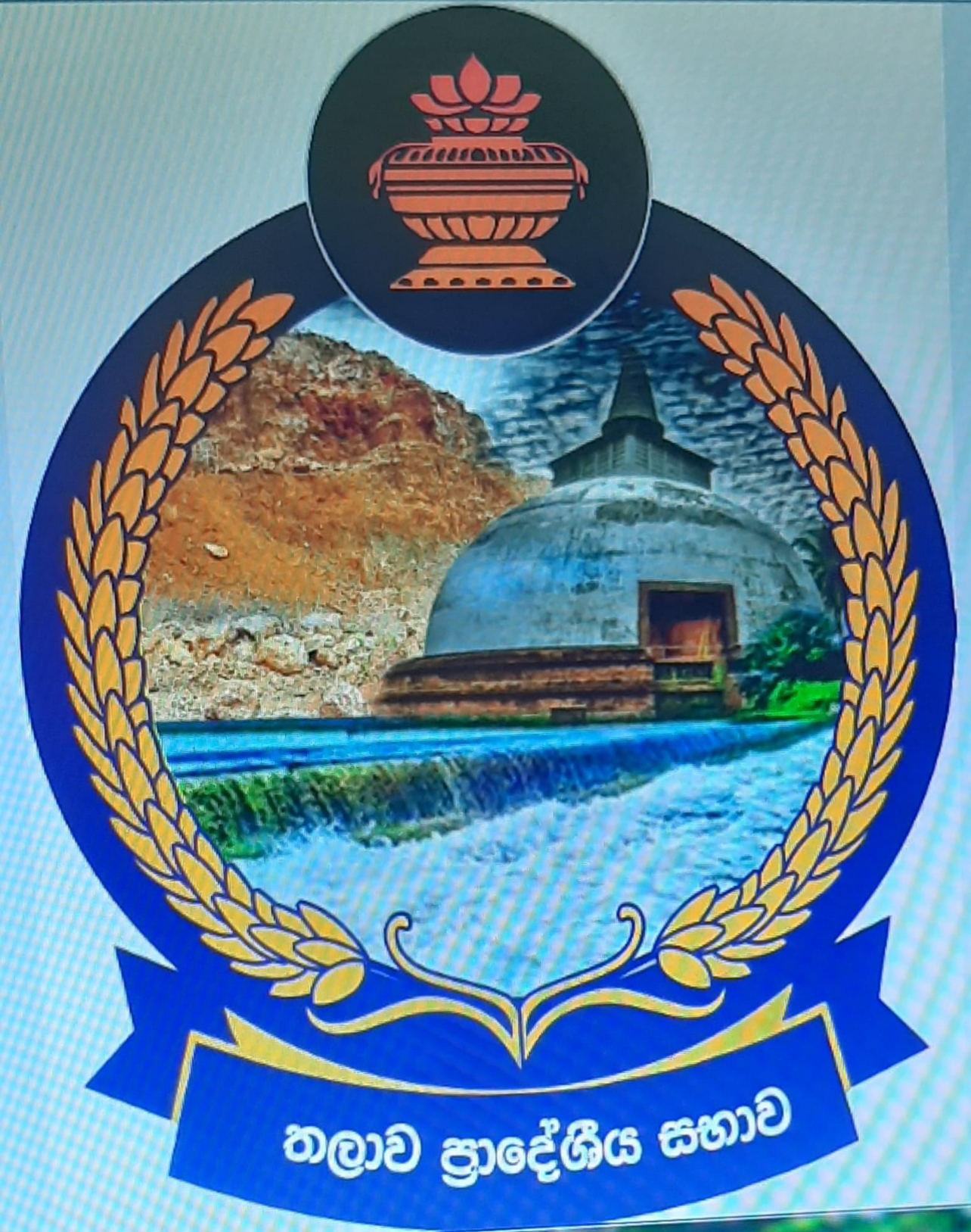 logo